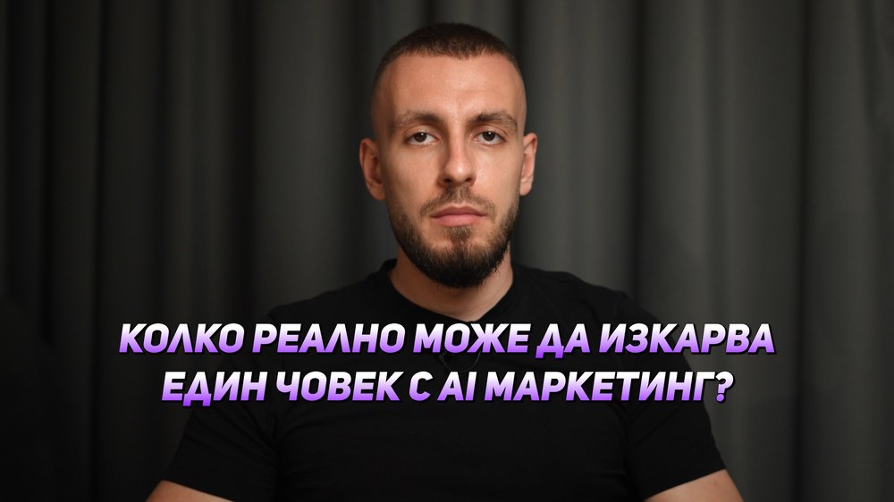 Q&A