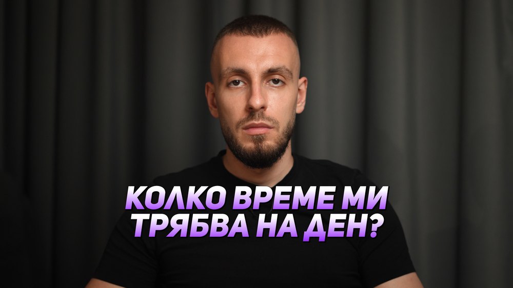 Q&A