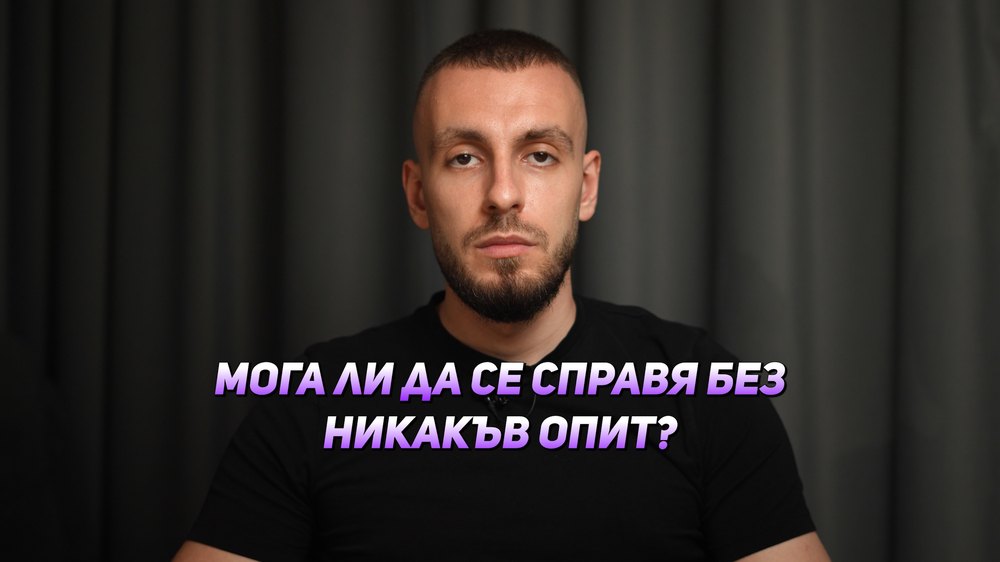 Q&A