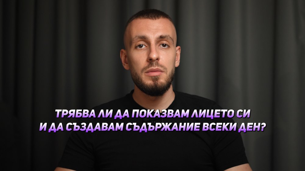 Q&A