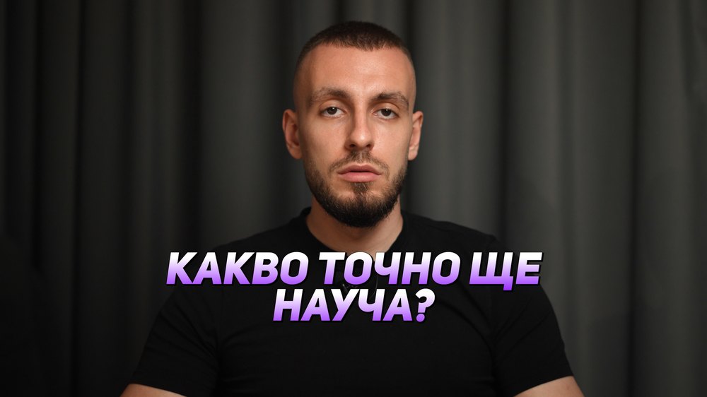 Q&A