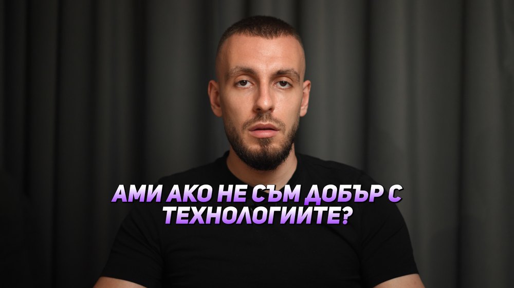 Q&A